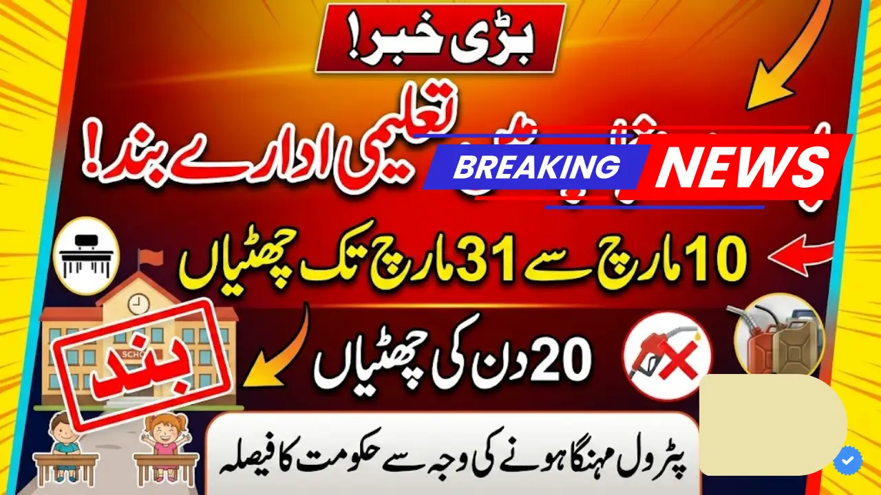 Good News for Children: Educational Institutions Closed Again