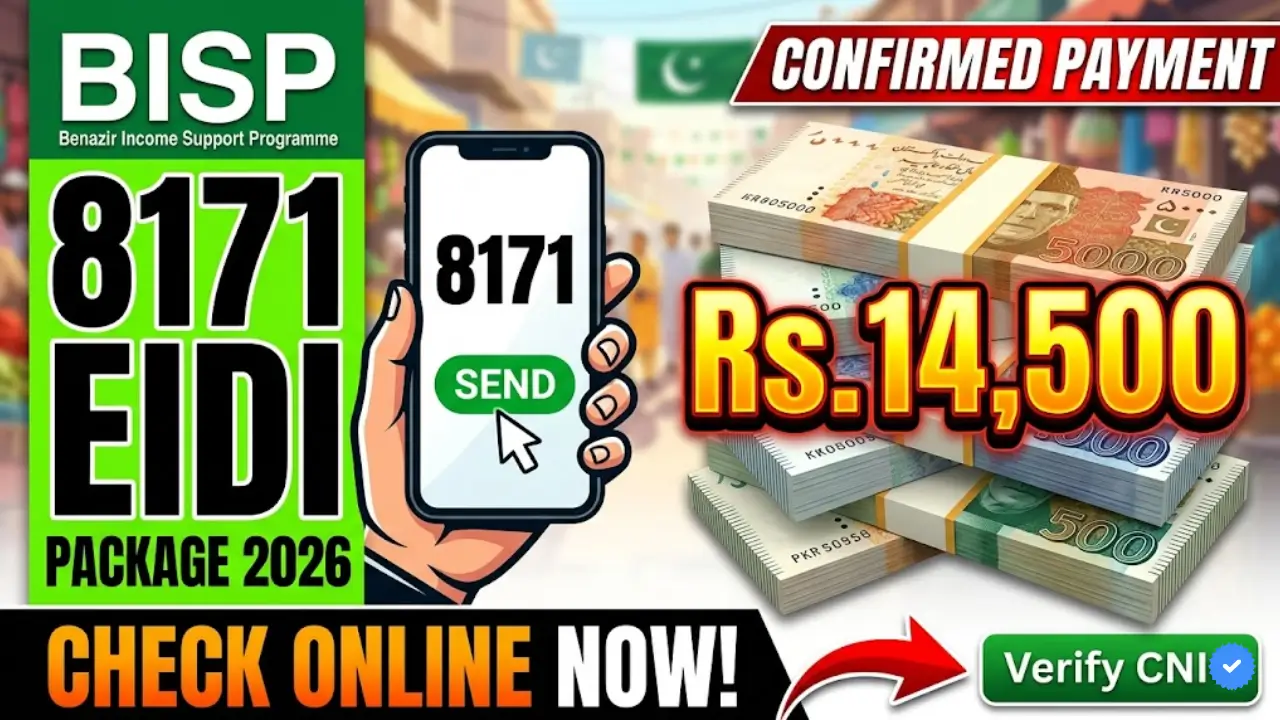 8171 BISP 14500 Eidi Package 2026 Check Payment Withdrawal  Method