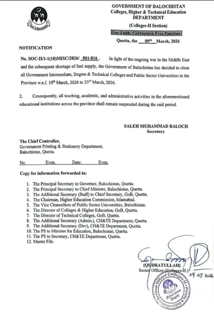 Good News for Children: Educational Institutions Closed Again