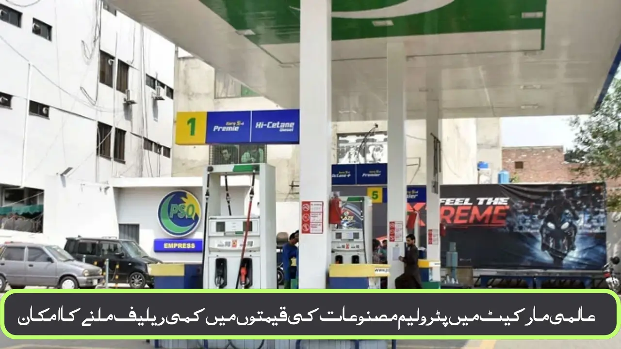 Crude Oil Prices Drop, Petrol Likely to be Cheaper by Rs 40, Diesel by Rs 100 Per Liter