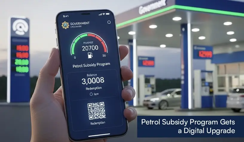 Maryam Ko Batain Petrol Subsidy Rs 100 Per Liter Bachat Complete Online Apply Process